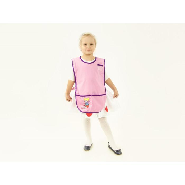 Костюм для праздника «Мастер маникюра», накидка, головной убор, рост 122-128 см
Костюм для праздника «Мастер маникюра», накидка, головной убор, рост 122-128 см