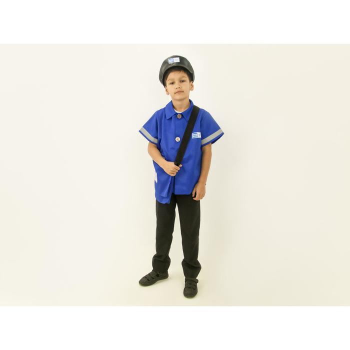 Костюм для праздника «Почтальон», курточка, шапка, сумка, р. 122-128 см
Костюм для праздника «Почтальон», курточка, шапка, сумка, р. 122-128 см