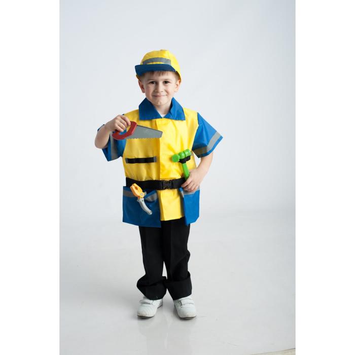 Карнавальный костюм «Рабочий», куртка, кепка, рост 122-128 см
Карнавальный костюм «Рабочий», куртка, кепка, рост 122-128 см