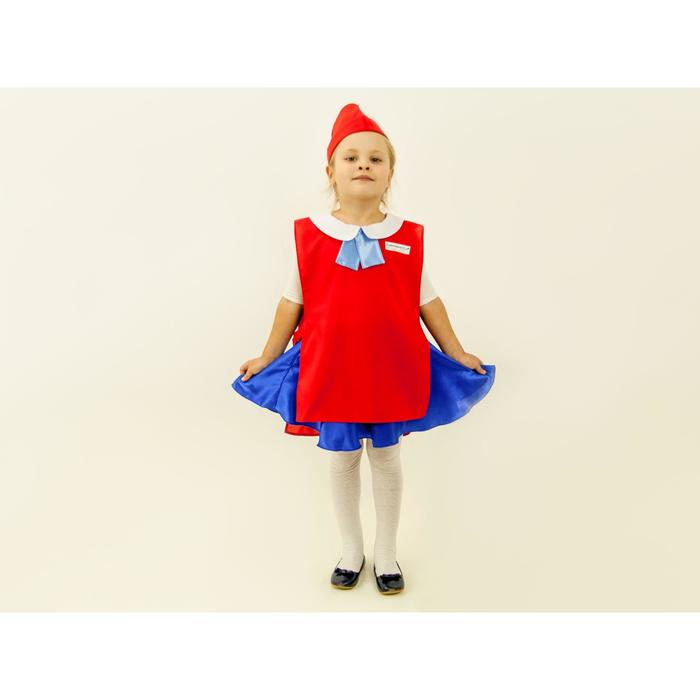 Карнавальный костюм «Стюардесса», жилет, пилотка, рост 110-116 см
Карнавальный костюм «Стюардесса», жилет, пилотка, рост 110-116 см