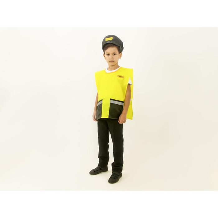 Костюм для праздника «Таксист», накидка + головной убор
Костюм для праздника «Таксист», накидка + головной убор