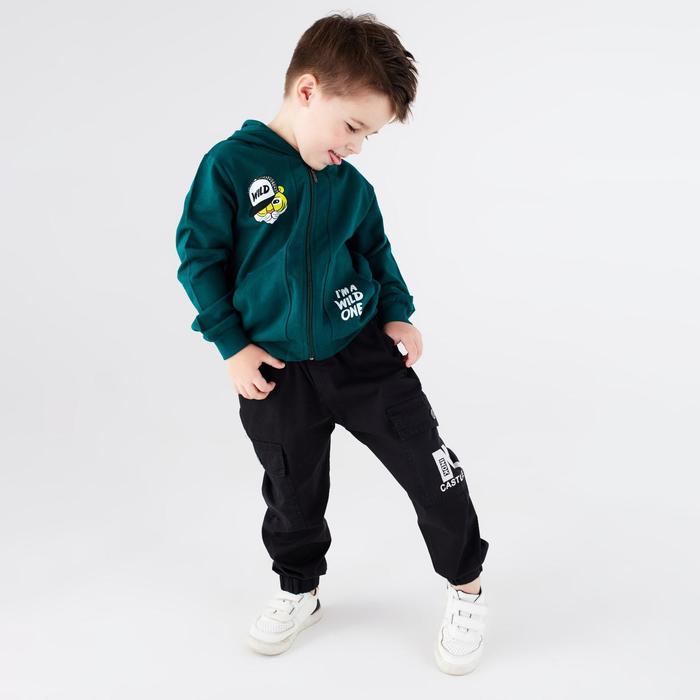 Толстовка для мальчика, цвет тёмно-зеленый, рост 116 см
Толстовка для мальчика, цвет тёмно-зеленый, рост 116 см