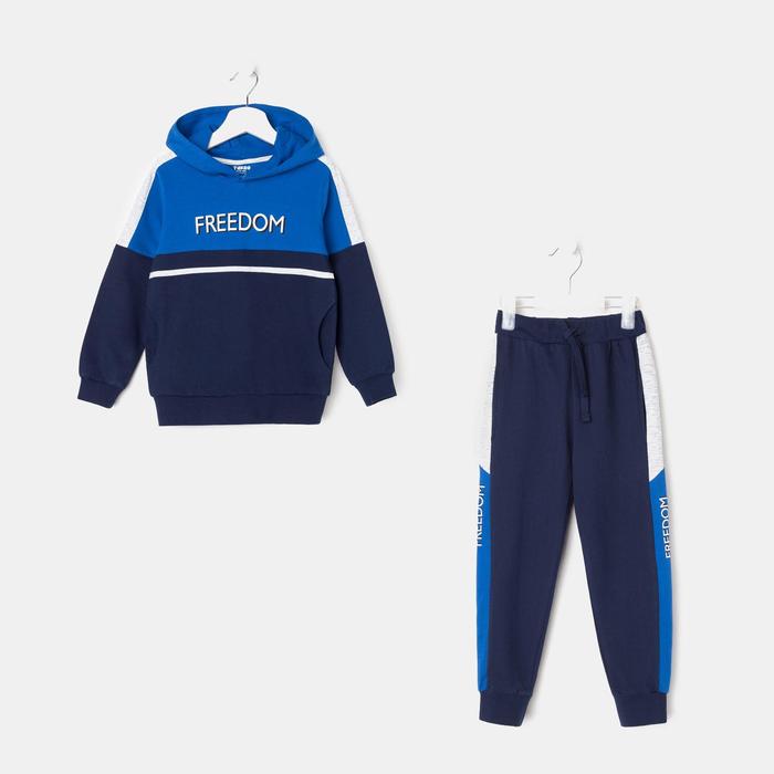 Комплект для мальчика, цвет синий, рост 98 см
Комплект для мальчика, цвет синий, рост 98 см