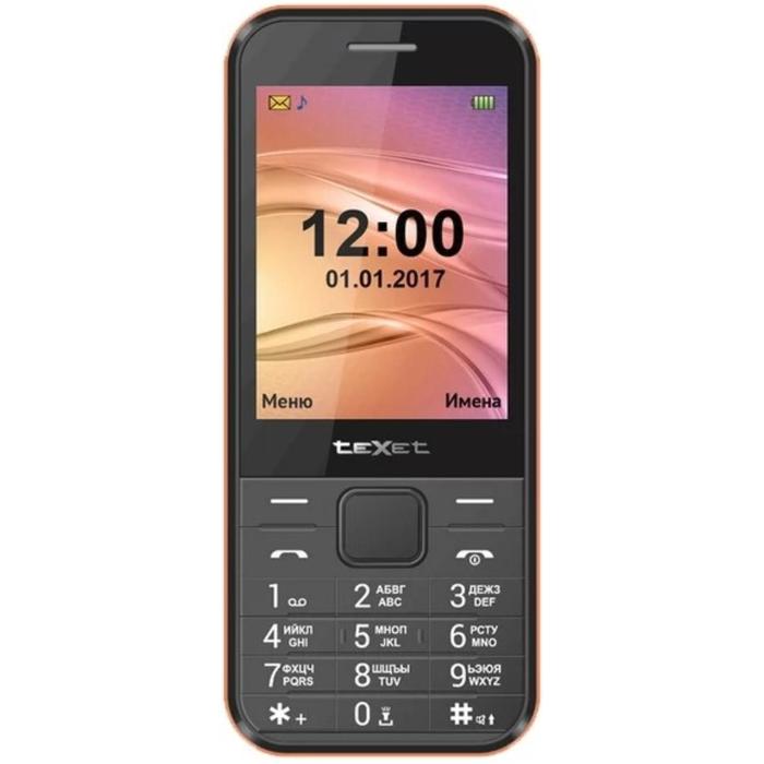Сотовый телефон TEXET TM-302, 2.8", 2sim, 1000 мАч, черно-оранжевый
Сотовый телефон TEXET TM-302, 2.8", 2sim, 1000 мАч, черно-оранжевый