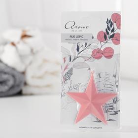 Ароматизатор для дома фигурный "Звезда", мускус, амбра, ландыш
Ароматизатор для дома фигурный "Звезда", мускус, амбра, ландыш