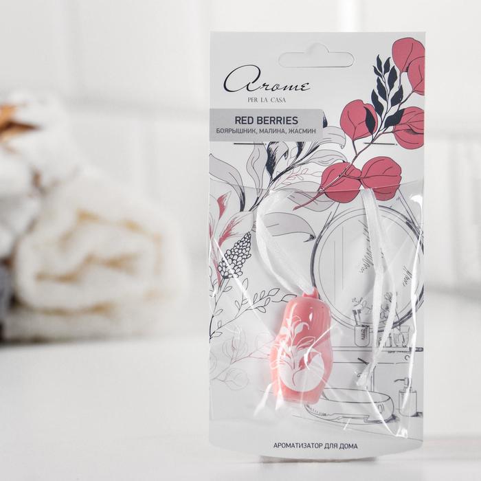 Ароматизатор для дома фигурный "Матрешка", боярышник, малина, жасмин
Ароматизатор для дома фигурный "Матрешка", боярышник, малина, жасмин