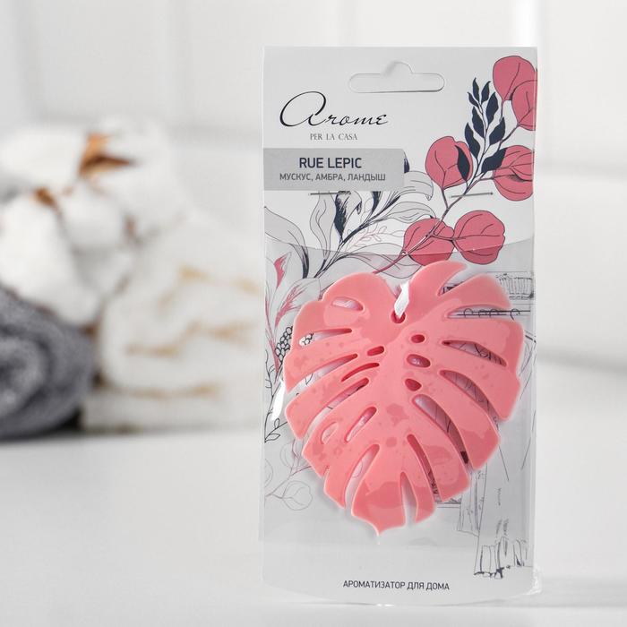 Ароматизатор для дома фигурный "Монстера", мускус, амбра, ландыш
Ароматизатор для дома фигурный "Монстера", мускус, амбра, ландыш