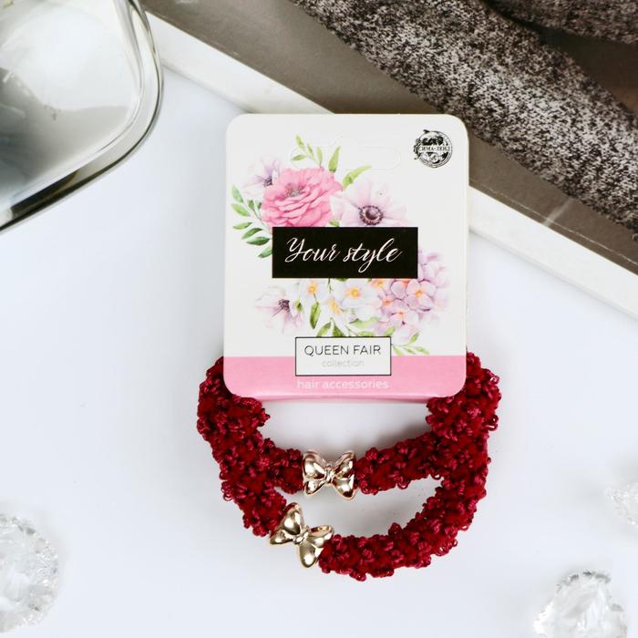 Резинка для волос "Селена" (набор 2 шт) петельки, микс
Резинка для волос "Селена" (набор 2 шт) петельки, микс