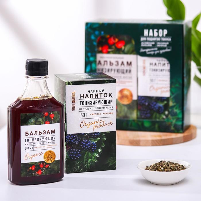Подарочный набор «Тонуса»: бальзам тонизирующий 250 мл, чай тонизирующий 50 г.
Подарочный набор «Тонуса»: бальзам тонизирующий 250 мл, чай тонизирующий 50 г.