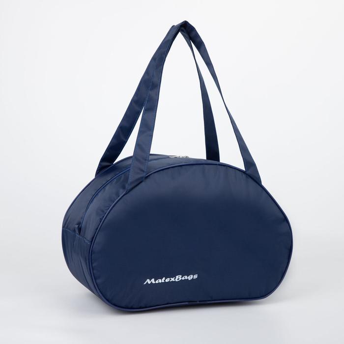 Сумка спортивная, отдел на молнии, наружный карман, цвет синий
Сумка спортивная, отдел на молнии, наружный карман, цвет синий