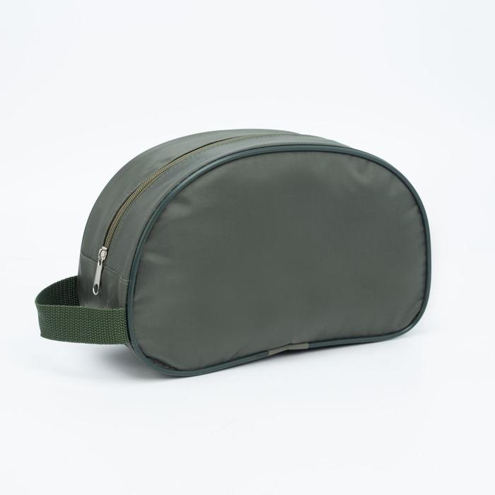 Косметичка на молнии, цвет хаки
Косметичка на молнии, цвет хаки
