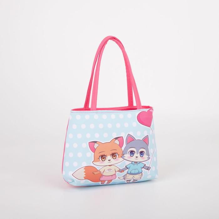 Сумка детская на молнии, цвет розовый/голубой
Сумка детская на молнии, цвет розовый/голубой