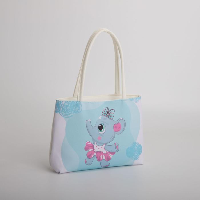 Сумка детская на молнии, цвет голубой
Сумка детская на молнии, цвет голубой