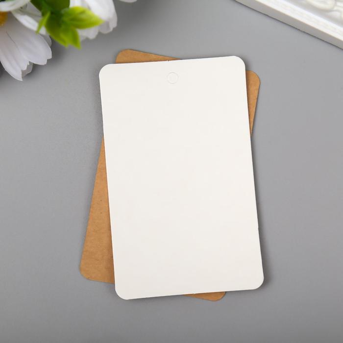 Бирка картон "Классика" двусторонняя 8х5 см
Бирка картон "Классика" двусторонняя 8х5 см