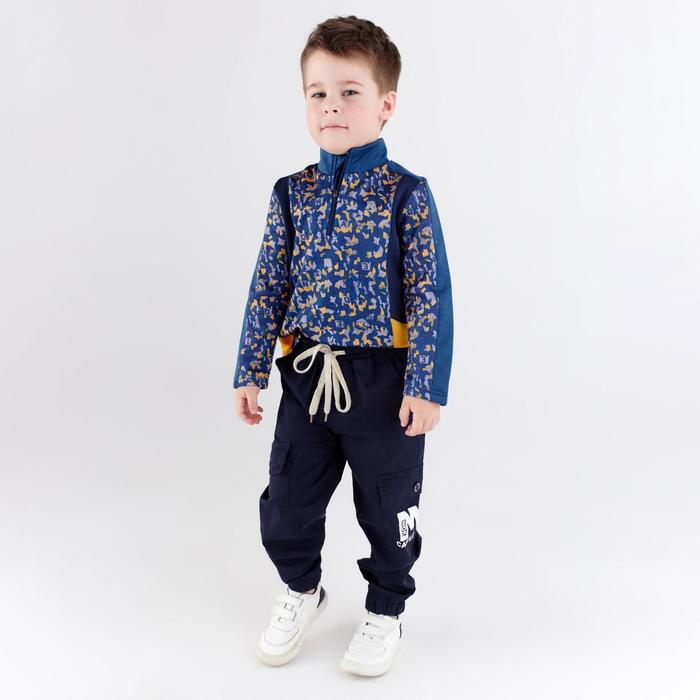 Брюки-джоггеры для мальчика, цвет синий, рост 110 см 
Брюки-джоггеры для мальчика, цвет синий, рост 110 см