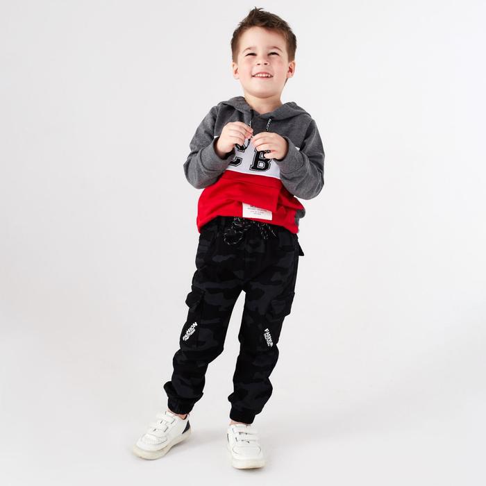 Брюки-джоггеры для мальчика, цвет серый, рост 92 см
Брюки-джоггеры для мальчика, цвет серый, рост 92 см