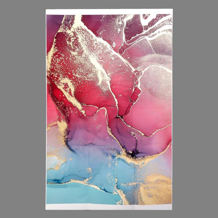 Фотофон винил "Камень с золотом" 80х120 см
Фотофон винил "Камень с золотом" 80х120 см