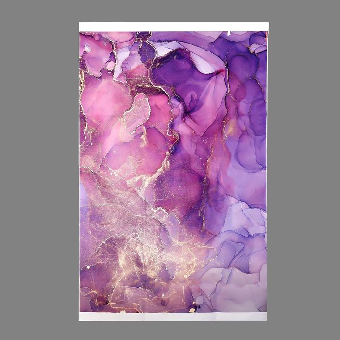 Фотофон винил "Сиреневый туман с золотом" 80х120 см
Фотофон винил "Сиреневый туман с золотом" 80х120 см