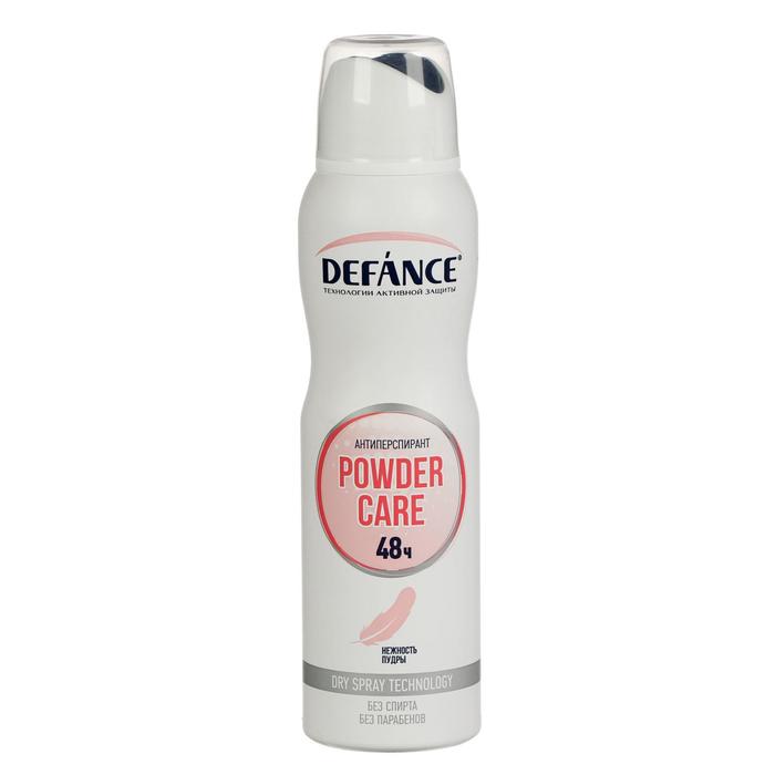 Дезодорант женский DEFANCE "Powder care" 48ч антиперспирант 150 мл
Дезодорант женский DEFANCE "Powder care" 48ч антиперспирант 150 мл