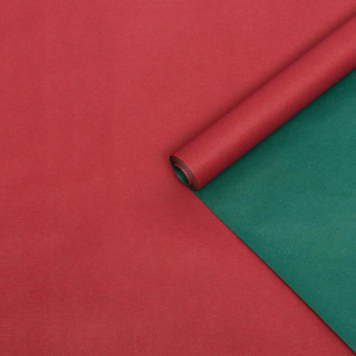 Бумага упаковочная крафт, двухсторонняя, красный-изумрудный, 0,55 х 10 м, 70 г/м²
Бумага упаковочная крафт, двухсторонняя, красный-изумрудный, 0,55 х 10 м, 70 г/м²