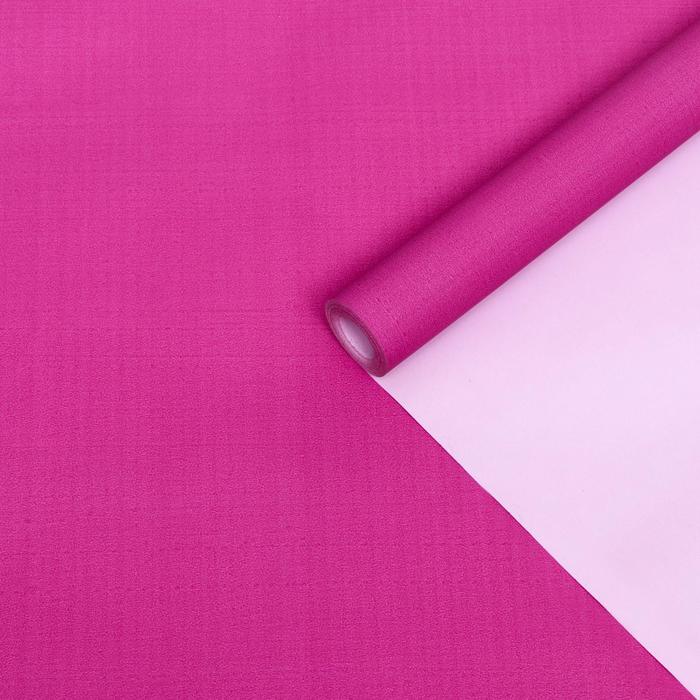 Бумага упаковочная крафт, двухсторонняя, сиреневый-фуксия, 0,55 х 10 м, 70 г/м² 
Бумага упаковочная крафт, двухсторонняя, сиреневый-фуксия, 0,55 х 10 м, 70 г/м²