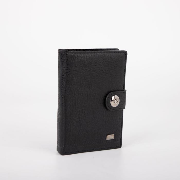 Портмоне мужское 3 в 1, отдел для автодокументов и паспорта, цвет чёрный
Портмоне мужское 3 в 1, отдел для автодокументов и паспорта, цвет чёрный