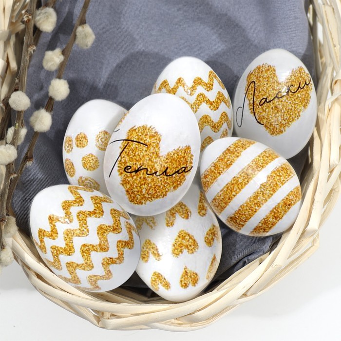 Пасхальная термоплёнка «Золото», на 7 яиц 7.3 х 34.2 см
Пасхальная термоплёнка «Золото», на 7 яиц 7.3 х 34.2 см