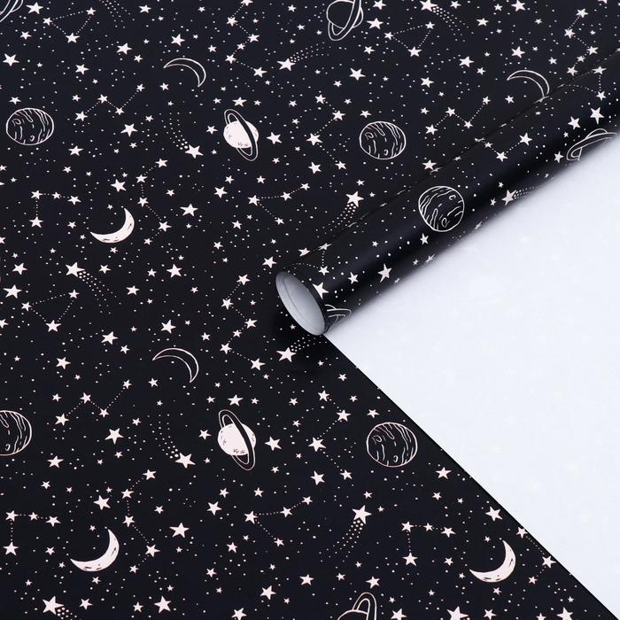 Бумага упаковочная глянцевая "Созвездие", 1 х 0,7 м
Бумага упаковочная глянцевая "Созвездие", 1 х 0,7 м