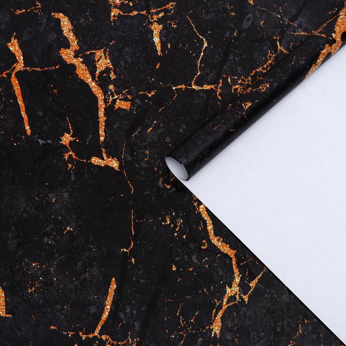 Бумага упаковочная глянцевая "Мрамор", 70 х 100 см
Бумага упаковочная глянцевая "Мрамор", 70 х 100 см