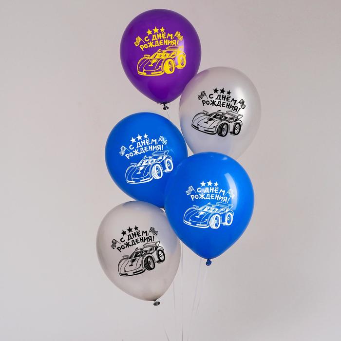 Шар латексный 12" «С днём рождения», тачка, 50 шт. ХРОМ
Шар латексный 12" «С днём рождения», тачка, 50 шт. ХРОМ