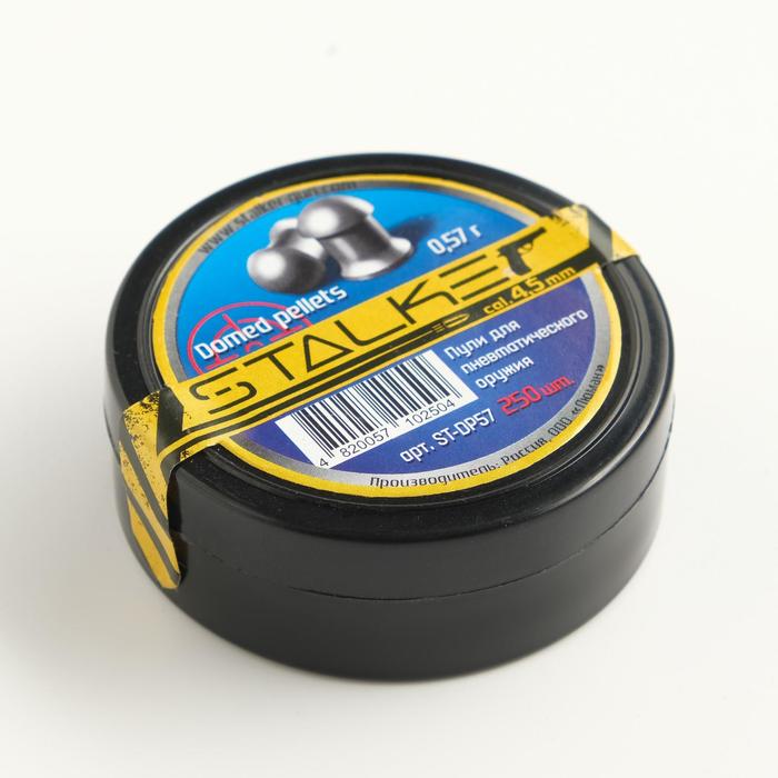 Пули для пневматики "Stalker №2" Domed pellets, кал. 4,5мм, 0,57гр, 250шт
Пули для пневматики "Stalker №2" Domed pellets, кал. 4,5мм, 0,57гр, 250шт
