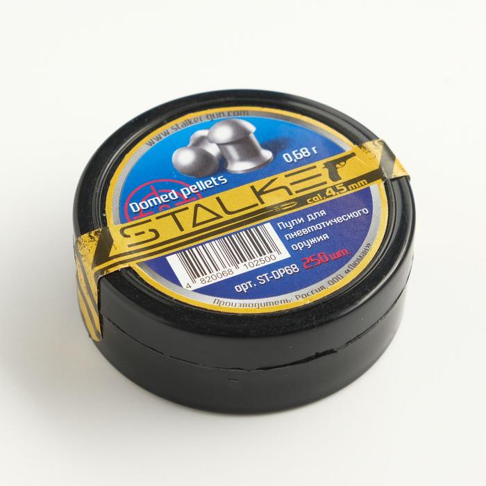Пули для пневматики "Stalker №3" Domed pellets, кал. 4,5мм, 0,68гр, 250шт
Пули для пневматики "Stalker №3" Domed pellets, кал. 4,5мм, 0,68гр, 250шт