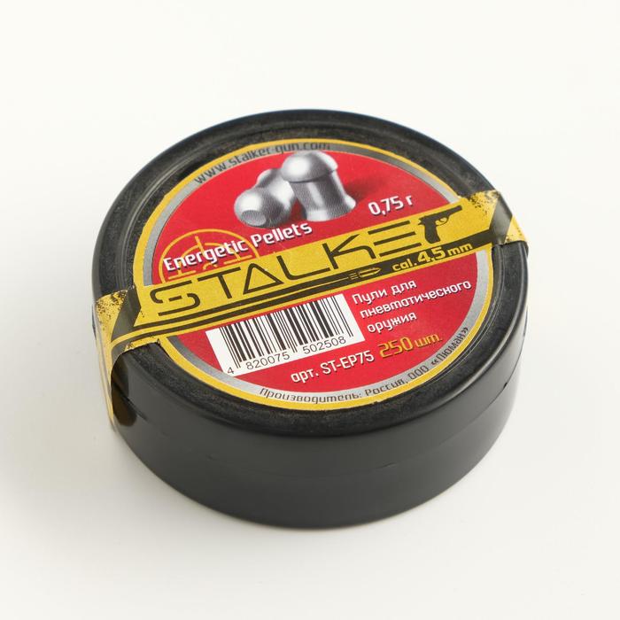 Пули для пневматики "Stalker" Energetic Pellets, кал. 4,5мм, 0,75гр, 250шт
Пули для пневматики "Stalker" Energetic Pellets, кал. 4,5мм, 0,75гр, 250шт