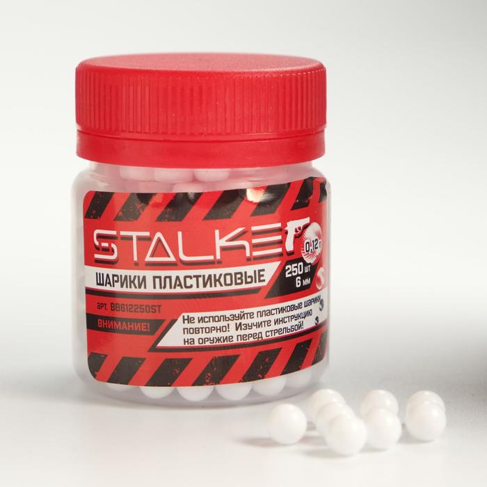 Шары для страйкбола "Stalker" пластиковые, кал. 6 мм, 250 шт
Шары для страйкбола "Stalker" пластиковые, кал. 6 мм, 250 шт