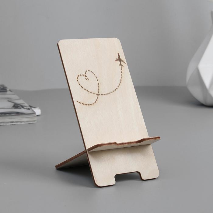 Подставка для телефона "Самолет и сердечко" 150*70*80, толщина 3мм, цвет бежевый
Подставка для телефона "Самолет и сердечко" 150*70*80, толщина 3мм, цвет бежевый