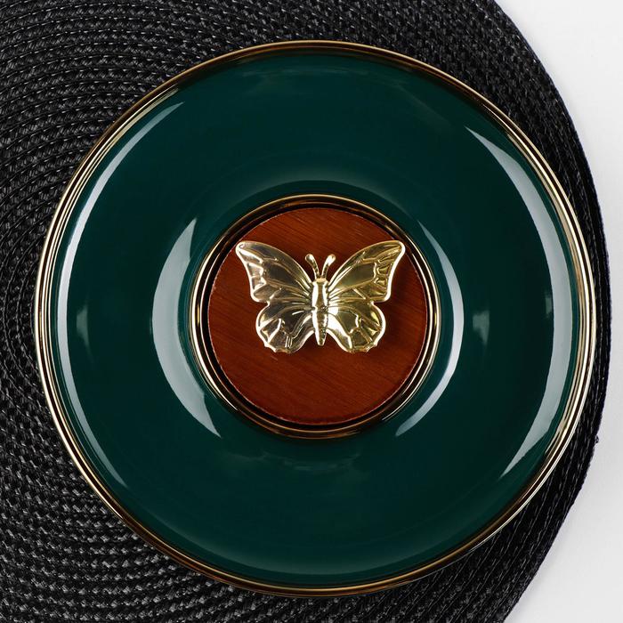 Блюдо сервировочное «Баттерфляй», 20×2,4 см
Блюдо сервировочное «Баттерфляй», 20×2,4 см