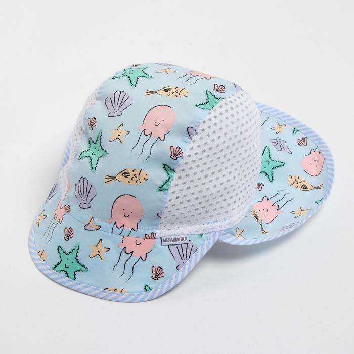 Бандана для мальчика, цвет голубой, размер 46-48
Бандана для мальчика, цвет голубой, размер 46-48