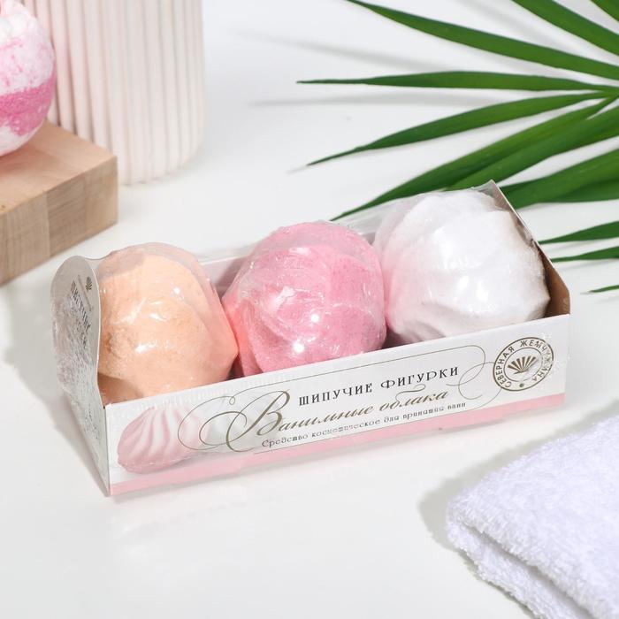 Бомбочка для ванн «Десерт. Ванильные облака», 3 х 110 г 
Бомбочка для ванн «Десерт. Ванильные облака», 3 х 110 г