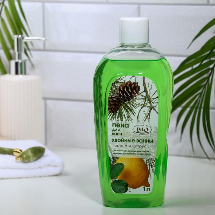 Пена для ванн «Хвойные ванны», сосна и цитрус, 1 л
Пена для ванн «Хвойные ванны», сосна и цитрус, 1 л