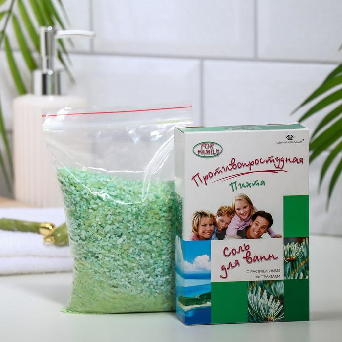 Соль для ванн «Для всей семьи» пихта, противопростудная, 500 г
Соль для ванн «Для всей семьи» пихта, противопростудная, 500 г
