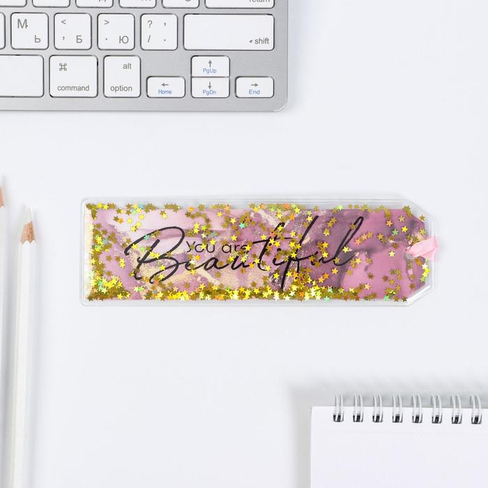 Закладка с сухим шейкером You are beautiful
Закладка с сухим шейкером You are beautiful