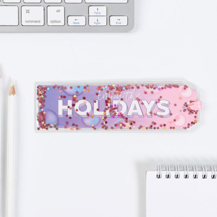 Закладка с сухим шейкером Enjoy the holidays
Закладка с сухим шейкером Enjoy the holidays