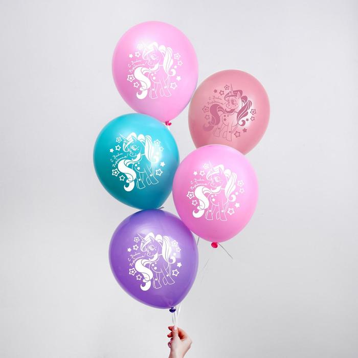 Шар воздушный 12" «С днём рождения», пони, набор 100 шт
Шар воздушный 12" «С днём рождения», пони, набор 100 шт