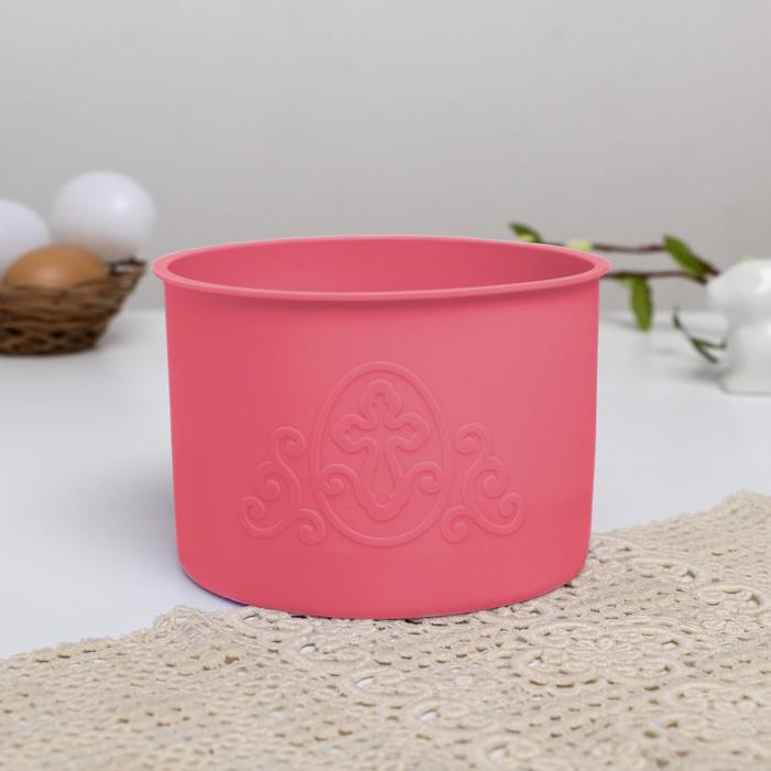 Силиконовая форма для выпечки, розовая, 9 х 13 см 
Силиконовая форма для выпечки, розовая, 9 х 13 см