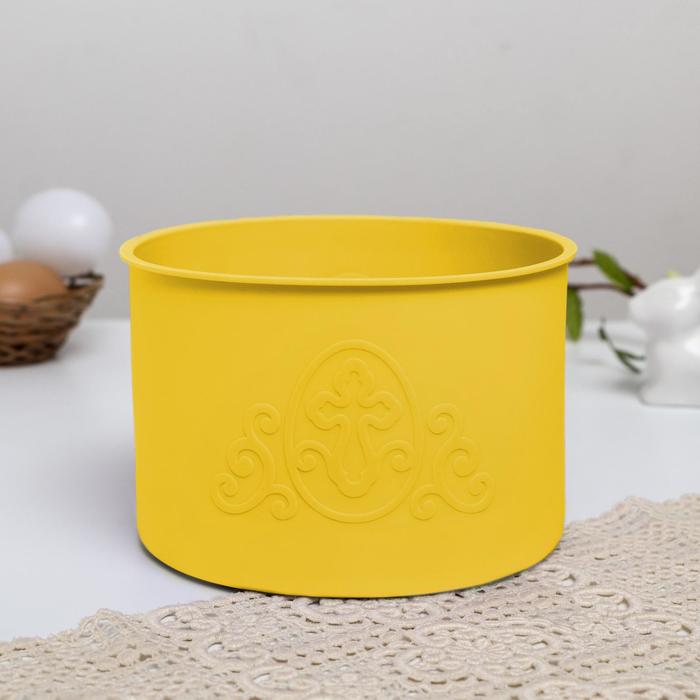 Силиконовая форма для выпечки, жёлтая, 10 х 16 см
Силиконовая форма для выпечки, жёлтая, 10 х 16 см