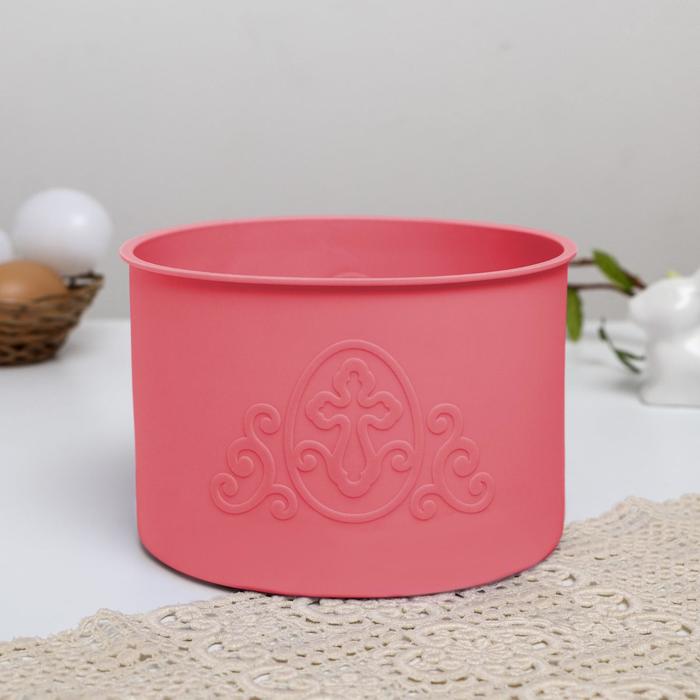 Силиконовая форма для выпечки, розовая, 10 х 16 см
Силиконовая форма для выпечки, розовая, 10 х 16 см