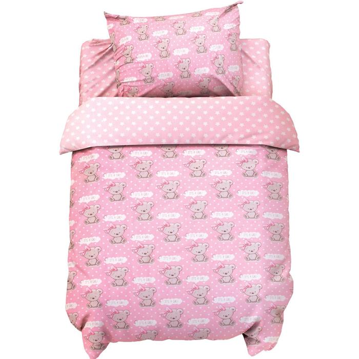 Постельное белье беби «LoveLife» It's a girl 112*147 см, 60*120+20 см, 40*60 см
Постельное белье беби «LoveLife» It's a girl 112*147 см, 60*120+20 см, 40*60 см