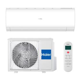 Сплит-система Haier Pearl HSU-07HPL03/R3, 2200 Вт, антибактериальный фильтр, до 20 м2, белая
Сплит-система Haier Pearl HSU-07HPL03/R3, 2200 Вт, антибактериальный фильтр, до 20 м2, белая