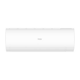 Сплит-система Haier Pearl HSU-24HPL03/R3, 7100 Вт, антибактериальный фильтр, до 70 м2, белая
Сплит-система Haier Pearl HSU-24HPL03/R3, 7100 Вт, антибактериальный фильтр, до 70 м2, белая