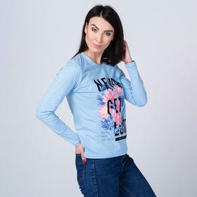 Лонгслив женский, цвет голубой, размер 48 
Лонгслив женский, цвет голубой, размер 48